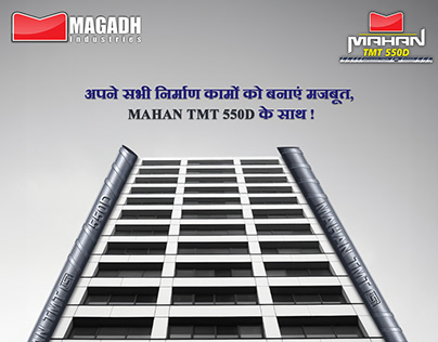 Elevate Your Construction Projects with Mahan TMT 550D
