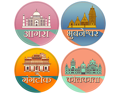 Indian Cities Collection