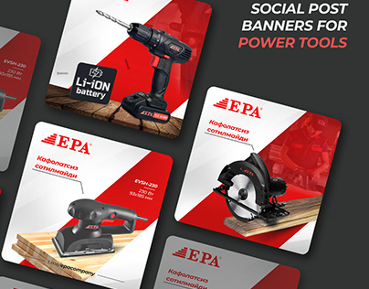 Social media banner for Power tools