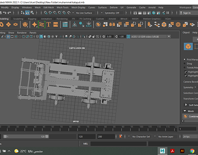 slingshot design Autodesk Maya