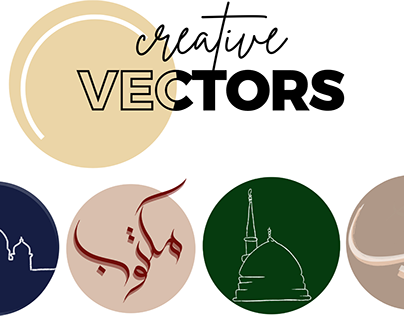 Arabic calligraphy Vectors