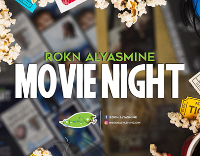 Rokn ALyasmine Movie Night