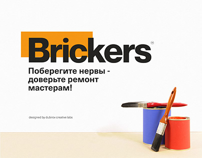 Brickers - apartment repair company