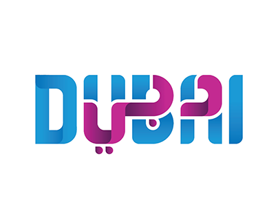 Visit Dubai (Animatons)