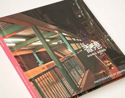 Hong Kong Photography Book