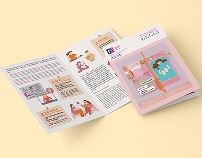 Leaflet Design & Printing | Teen's Key Hong Kong