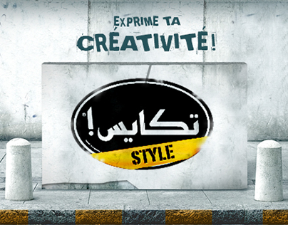 Renault // Tkayes Style - Advergame