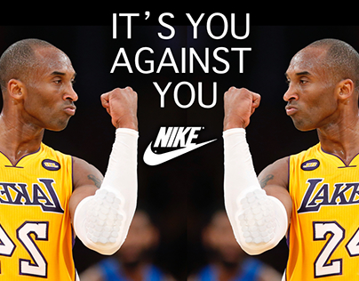 you against you (nike)