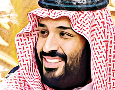 Sketch For Prince Mohamed Bin salman