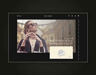 Mon Tresor – concept of an jewelry online store