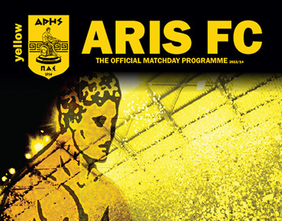 ARIS FC YELLOW MAGAZINE MATCHDAY COVER 2014-2015