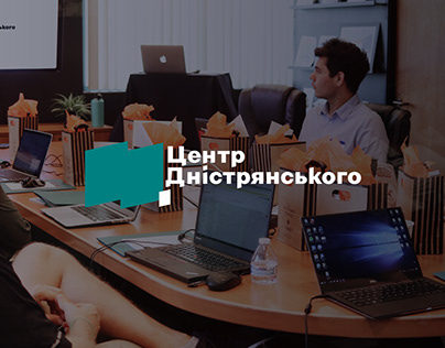 Dnistrianskyi Center non-profit organization branding