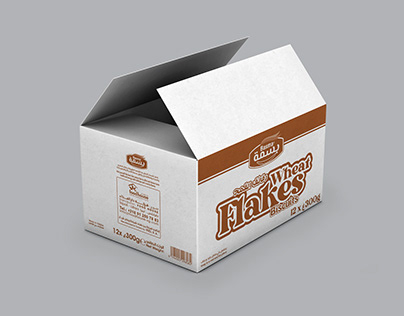 Basma-Packaging-Delivery-Box