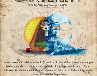 Persian New Year Flyer