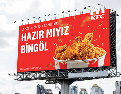 KFC Billboard Designs