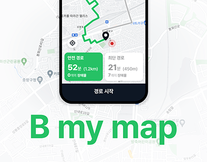 B my map - Universal Design for Mobility Handicapped