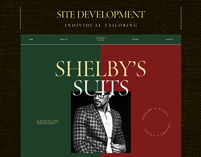 Shelby's Suits