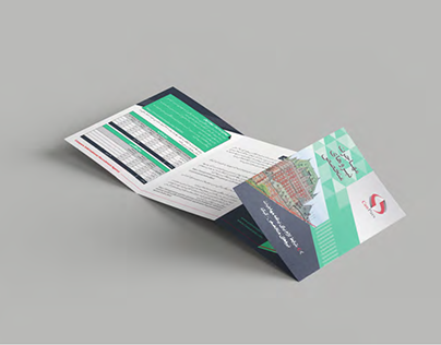 Canpars(Immigration & Travel Agency) Bruchure Design
