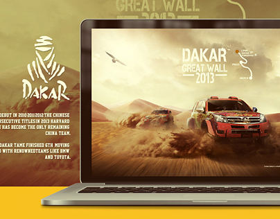 Dakar Rally 2013－Phase 2