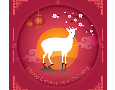 INCEIF CNY greeting 2015