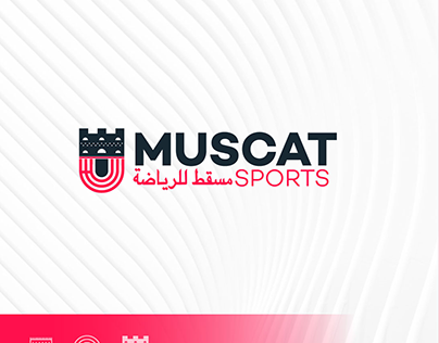 Muscat Sports Logo