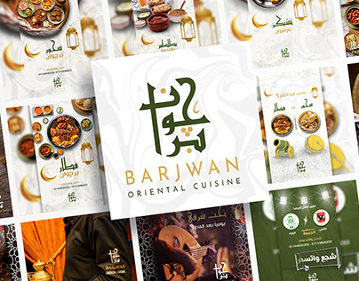 Barjwan Oriental Cuisine