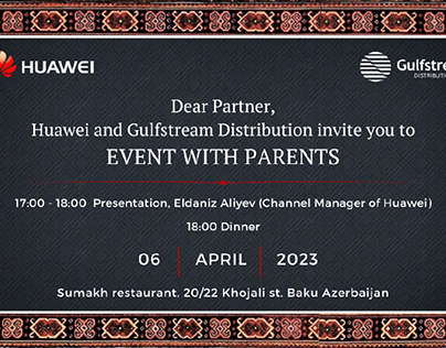 Invitations. HUAWEI
