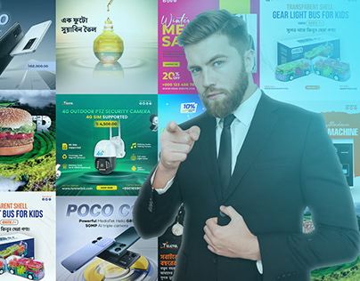 Gadget | Smartphone |e-commerce ads design