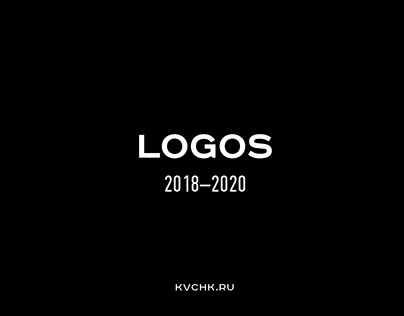 Logos 2018-2020