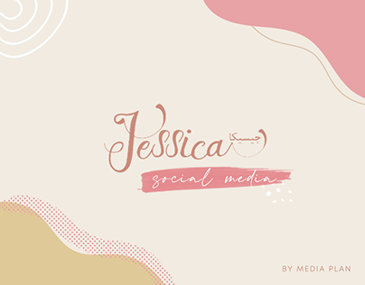 Jessica social media posts