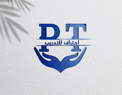 logo for Professional Training Company