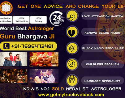 How To Remove Black Magic By Mantra | +91-7696473481