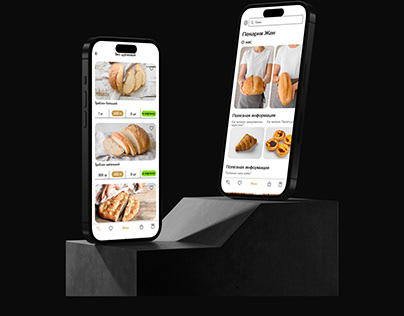 Мобильное приложение для пекарни Жан Нан