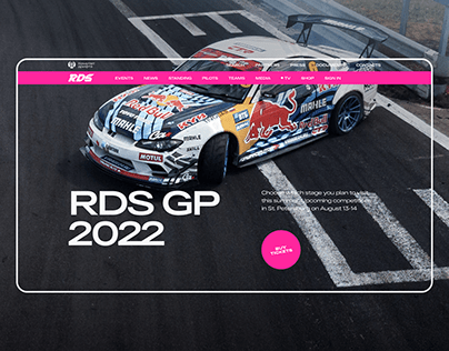 RDS — New website 2023