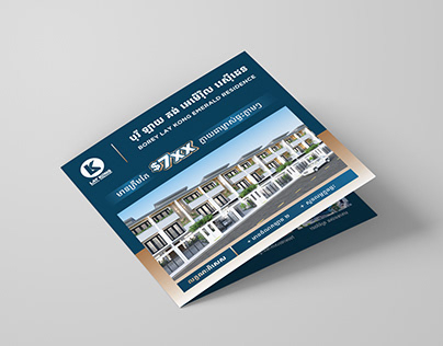 Bi-Fold Leaflet - Real Estate