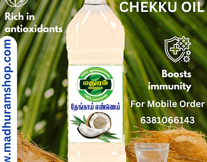 Natural-Coconut-oil-manufacturers-in-Dindigul