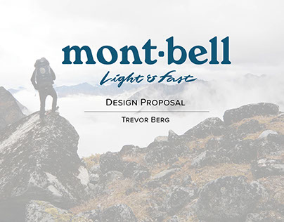 Website Redesign - Montbell