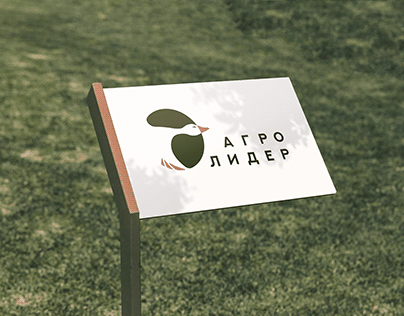 Логотип фермерского хозяйства АГРО ЛИДЕР