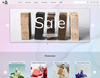 Project thumbnail - Landing page for soap shop