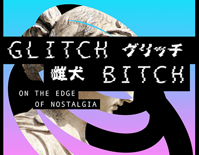 Glitch Bitch Vaporwave Exhibit - Kean University