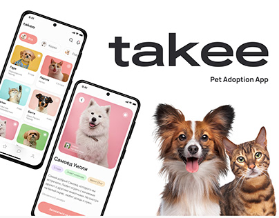 Pet Adoption Mobile App