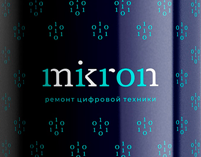 Mikron - corporate identity. Repair center for IT