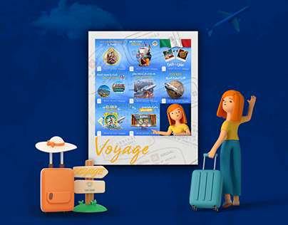 Voyage Campaign