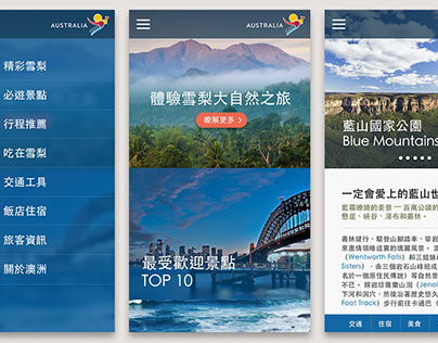 Tourism Guide app