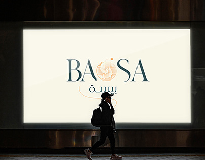 Logo Baisa