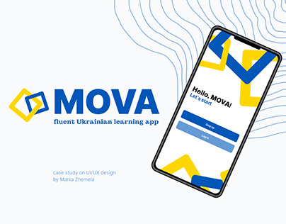 🇺🇦 MOVA: Unlocking Ukrainian Language Proficiency