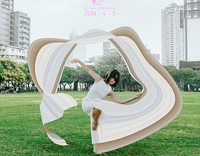 Project thumbnail - Taichung Dance Festival