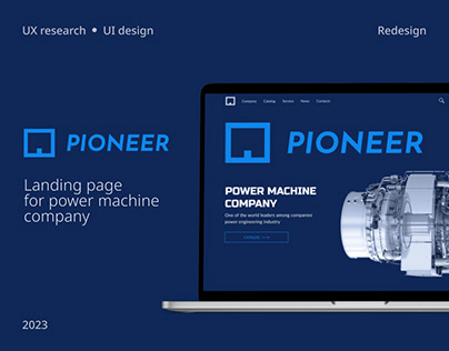 Landing page redesign. Pioneer