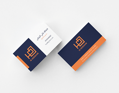 Company papers & Business card