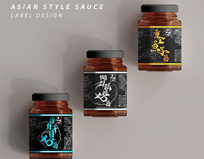 Asian Style Sauces Label Design